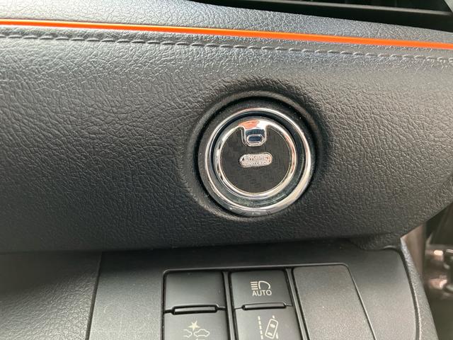 シエンタ 　ハイブリッド　５人乗り　衝突被害軽減ブレーキ　レーンキープアシスト　ナビＴＶ　Ｂｌｕｅｔｏｏｔｈ　両側パワースライドドア　クルーズコントロール　オートマチックハイビーム　オートＬＥＤヘッドライト（24枚目）