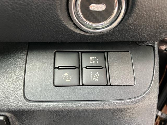 シエンタ 　ハイブリッド　５人乗り　衝突被害軽減ブレーキ　レーンキープアシスト　ナビＴＶ　Ｂｌｕｅｔｏｏｔｈ　両側パワースライドドア　クルーズコントロール　オートマチックハイビーム　オートＬＥＤヘッドライト（25枚目）