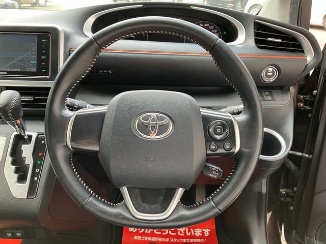 シエンタ 　ハイブリッド　５人乗り　衝突被害軽減ブレーキ　レーンキープアシスト　ナビＴＶ　Ｂｌｕｅｔｏｏｔｈ　両側パワースライドドア　クルーズコントロール　オートマチックハイビーム　オートＬＥＤヘッドライト（27枚目）