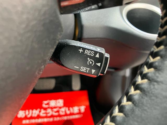 シエンタ 　ハイブリッド　５人乗り　衝突被害軽減ブレーキ　レーンキープアシスト　ナビＴＶ　Ｂｌｕｅｔｏｏｔｈ　両側パワースライドドア　クルーズコントロール　オートマチックハイビーム　オートＬＥＤヘッドライト（29枚目）
