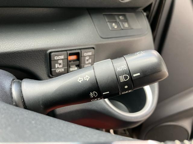 シエンタ 　ハイブリッド　５人乗り　衝突被害軽減ブレーキ　レーンキープアシスト　ナビＴＶ　Ｂｌｕｅｔｏｏｔｈ　両側パワースライドドア　クルーズコントロール　オートマチックハイビーム　オートＬＥＤヘッドライト（30枚目）