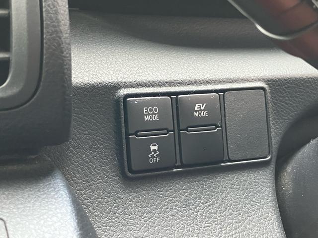 シエンタ 　ハイブリッド　５人乗り　衝突被害軽減ブレーキ　レーンキープアシスト　ナビＴＶ　Ｂｌｕｅｔｏｏｔｈ　両側パワースライドドア　クルーズコントロール　オートマチックハイビーム　オートＬＥＤヘッドライト（32枚目）