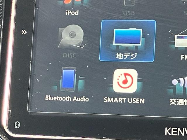 シエンタ 　ハイブリッド　５人乗り　衝突被害軽減ブレーキ　レーンキープアシスト　ナビＴＶ　Ｂｌｕｅｔｏｏｔｈ　両側パワースライドドア　クルーズコントロール　オートマチックハイビーム　オートＬＥＤヘッドライト（37枚目）