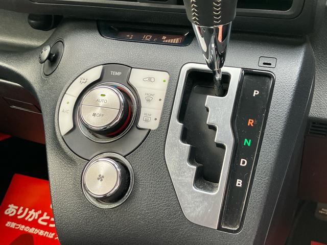シエンタ 　ハイブリッド　５人乗り　衝突被害軽減ブレーキ　レーンキープアシスト　ナビＴＶ　Ｂｌｕｅｔｏｏｔｈ　両側パワースライドドア　クルーズコントロール　オートマチックハイビーム　オートＬＥＤヘッドライト（39枚目）