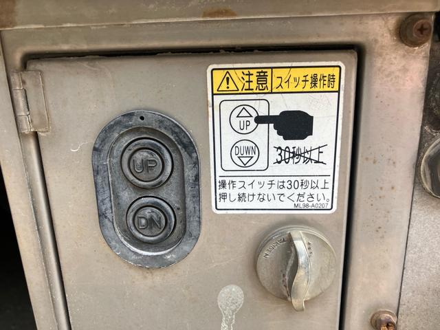 キャンター 　３ｔ　パワーゲート　４９００Ｄターボ　ワイドボディ　荷台鉄板張り　６速マニュアル　ＥＴＣ（45枚目）
