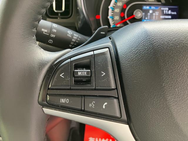 ハスラー Ｊスタイルターボ　衝突被害軽減ブレーキ　レーンアシスト　メーカーナビＴＶ　アラウンドビューモニター　ＥＴＣ２．０　シートヒーター　パドルシフト　クルーズコントロール　ＵＳＢ　前後ドラレコ　オートＬＥＤヘッドライト（21枚目）