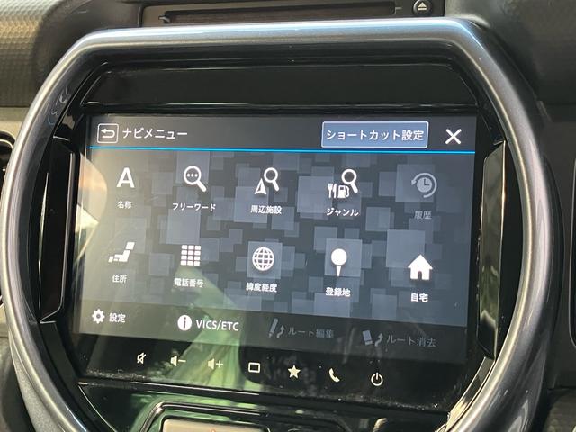 ハスラー Ｊスタイルターボ　衝突被害軽減ブレーキ　レーンアシスト　メーカーナビＴＶ　アラウンドビューモニター　ＥＴＣ２．０　シートヒーター　パドルシフト　クルーズコントロール　ＵＳＢ　前後ドラレコ　オートＬＥＤヘッドライト（34枚目）