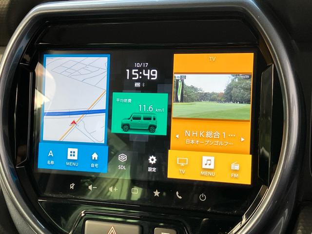 ハスラー Ｊスタイルターボ　衝突被害軽減ブレーキ　レーンアシスト　メーカーナビＴＶ　アラウンドビューモニター　ＥＴＣ２．０　シートヒーター　パドルシフト　クルーズコントロール　ＵＳＢ　前後ドラレコ　オートＬＥＤヘッドライト（36枚目）
