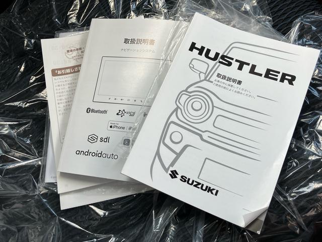 ハスラー Ｊスタイルターボ　衝突被害軽減ブレーキ　レーンアシスト　メーカーナビＴＶ　アラウンドビューモニター　ＥＴＣ２．０　シートヒーター　パドルシフト　クルーズコントロール　ＵＳＢ　前後ドラレコ　オートＬＥＤヘッドライト（42枚目）