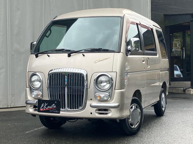 アトレー クラシック 5速マニュアル エアコン パワステ パワーウィンドウ ハイルーフ バイザー プライバシーガラス(2枚目)