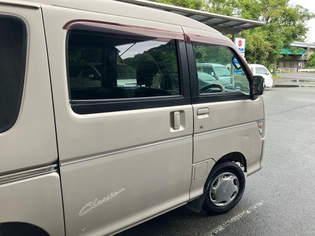 アトレー クラシック 5速マニュアル エアコン パワステ パワーウィンドウ ハイルーフ バイザー プライバシーガラス(9枚目)