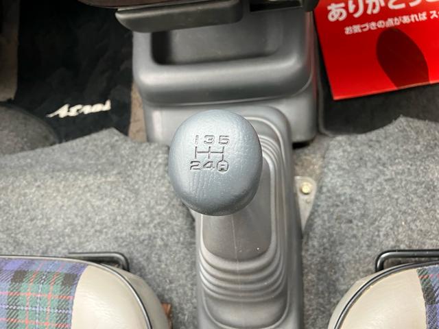 アトレー クラシック 5速マニュアル エアコン パワステ パワーウィンドウ ハイルーフ バイザー プライバシーガラス(19枚目)