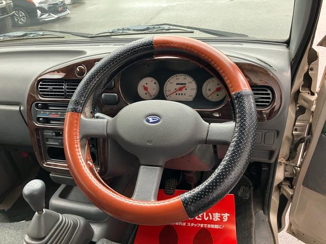 アトレー クラシック 5速マニュアル エアコン パワステ パワーウィンドウ ハイルーフ バイザー プライバシーガラス(20枚目)