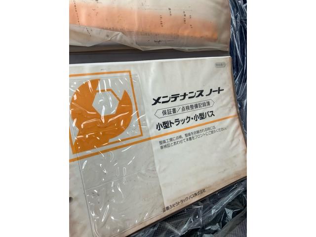 キャンター 2t 低床 荷台床鉄板張り 3方開 電動格納ミラー 5速マニュアル 4900ディーゼルターボ 純正色全塗装済み リヤWタイヤ ABS エアバッグ(47枚目)