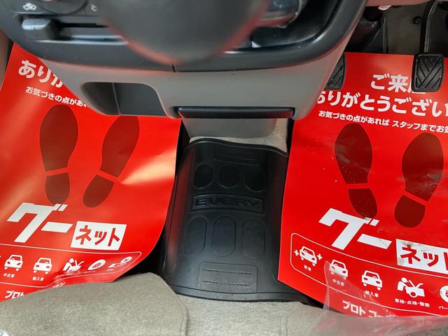 エブリイ ジョイン　ハイルーフ　５速マニュアル　キーレス　ＣＤ　バイザー　プライバシーガラス　電動格納ミラー　ＡＢＳ　エアバッグ　エアコン　パワステ　パワーウィンドウ（41枚目）
