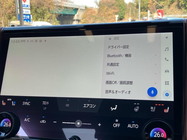 ヴェルファイアハイブリッド Ｚ　プレミア　モデリスタエアロ　モデリスタマフラー　レザーパワーシート　前後ドラレコ　フリップダウンモニター　ムーンルーフ　パドルシフト　クルーズコントロール　パワートランク　ナビＴＶ　ＢＴ　アラウンドビューモニタ（46枚目）