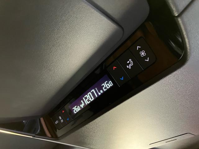 ヴェルファイアハイブリッド Ｚ　プレミア　モデリスタエアロ　モデリスタマフラー　レザーパワーシート　前後ドラレコ　フリップダウンモニター　ムーンルーフ　パドルシフト　クルーズコントロール　パワートランク　ナビＴＶ　ＢＴ　アラウンドビューモニタ（59枚目）