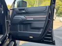 TOYOTA LAND CRUISER 250
