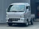 SUZUKI SUPER CARRY