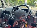 SUZUKI SUPER CARRY