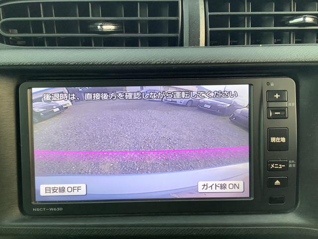 アクア Ｓ　ＥＴＣ　バックカメラ　ナビ　ＴＶ　オートライト　スマートキー　電動格納ミラー　ＣＶＴ　衝突安全ボディ　ＡＢＳ　ＥＳＣ　ＣＤ　ＵＳＢ　エアコン　パワーステアリング　パワーウィンドウ　運転席エアバッグ（4枚目）