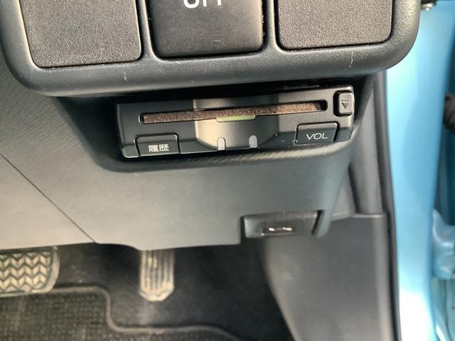 アクア Ｓ　ＥＴＣ　バックカメラ　ナビ　ＴＶ　オートライト　スマートキー　電動格納ミラー　ＣＶＴ　衝突安全ボディ　ＡＢＳ　ＥＳＣ　ＣＤ　ＵＳＢ　エアコン　パワーステアリング　パワーウィンドウ　運転席エアバッグ（10枚目）