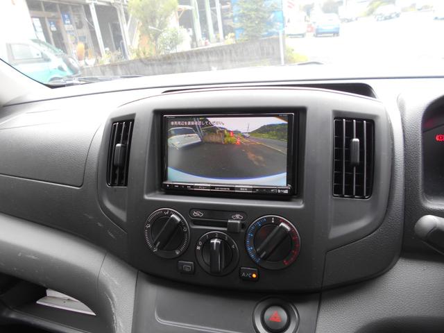 ＮＶ２００バネットバン ＤＸ　５人乗り　衝突被害軽減ブレーキ　ナビ　バックカメラ（17枚目）