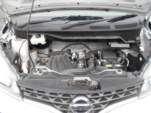 ＮＶ２００バネットバン ＤＸ　５人乗り　衝突被害軽減ブレーキ　ナビ　バックカメラ（32枚目）