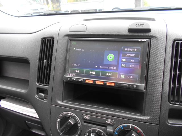 ＮＶ１５０ＡＤ ＶＥ　ナビ　ＥＴＣ（13枚目）