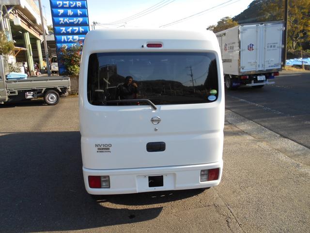 ＮＶ１００クリッパーバン ＤＸ　ＧＬパッケージ（6枚目）