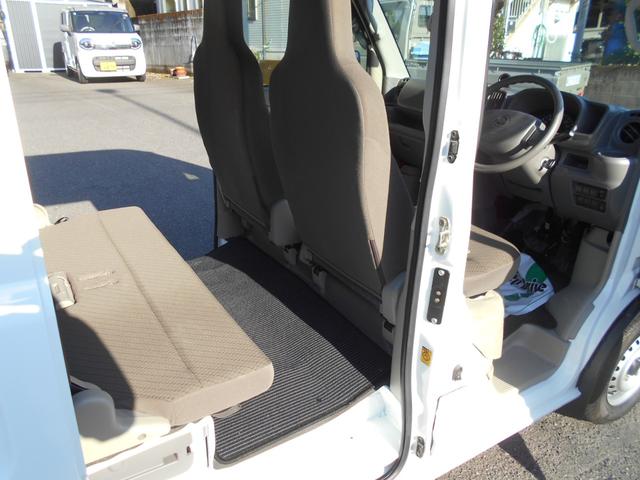 ＮＶ１００クリッパーバン ＤＸ　ＧＬパッケージ（19枚目）