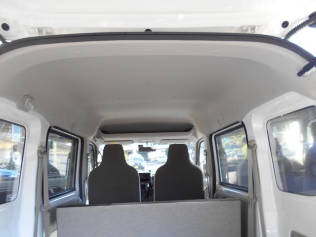 ＮＶ１００クリッパーバン ＤＸ　ＧＬパッケージ（23枚目）