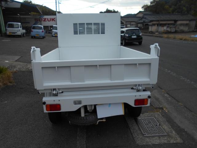 キャリイトラック 頑丈ダンプ　ダンプ　高低速切替式４ＷＤ（6枚目）