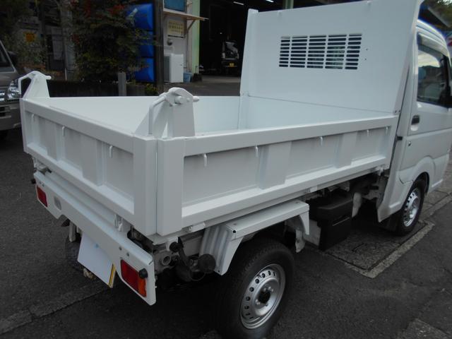 キャリイトラック 頑丈ダンプ　ダンプ　高低速切替式４ＷＤ（9枚目）