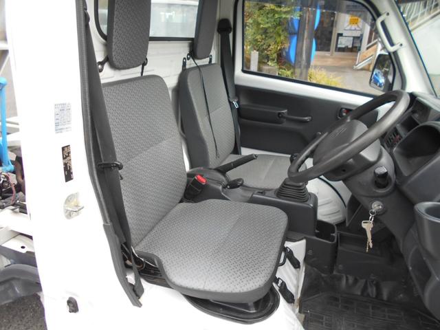 キャリイトラック 頑丈ダンプ　ダンプ　高低速切替式４ＷＤ（22枚目）