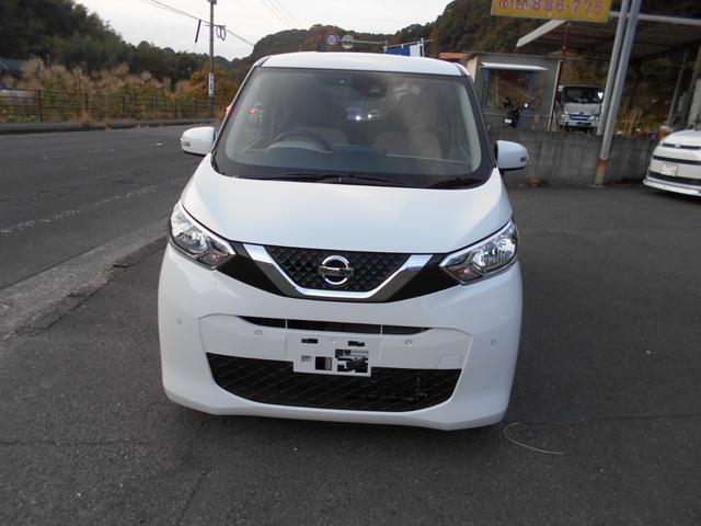 デイズ Ｘ　全方位モニター　衝突被害軽減ブレーキ　スマートキー（2枚目）