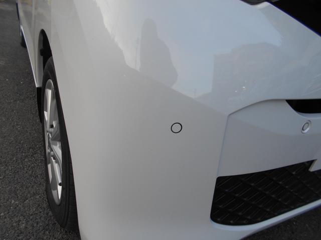 デイズ Ｘ　全方位モニター　衝突被害軽減ブレーキ　スマートキー（4枚目）