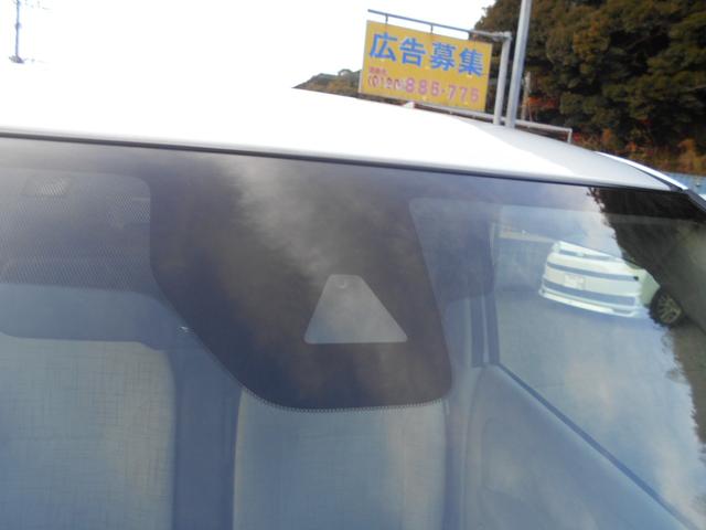 デイズ Ｘ　全方位モニター　衝突被害軽減ブレーキ　スマートキー（5枚目）