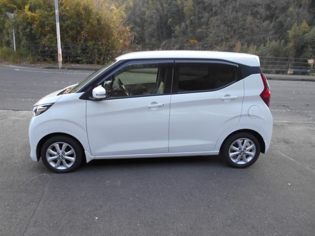 デイズ Ｘ　全方位モニター　衝突被害軽減ブレーキ　スマートキー（6枚目）