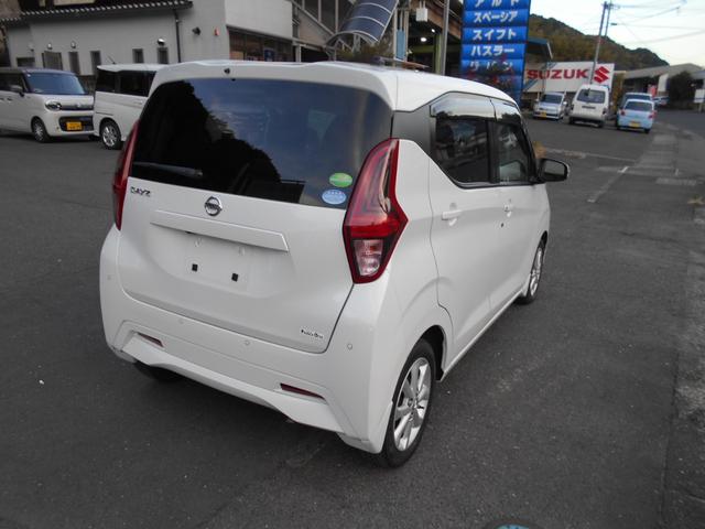 デイズ Ｘ　全方位モニター　衝突被害軽減ブレーキ　スマートキー（9枚目）