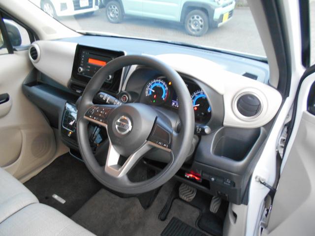 デイズ Ｘ　全方位モニター　衝突被害軽減ブレーキ　スマートキー（12枚目）