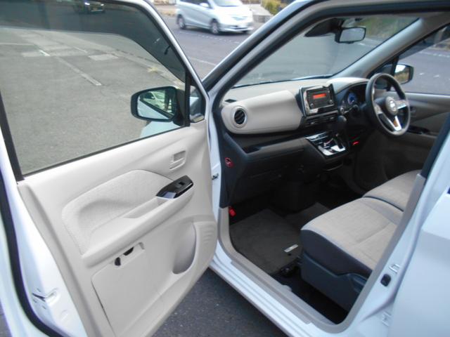 デイズ Ｘ　全方位モニター　衝突被害軽減ブレーキ　スマートキー（19枚目）