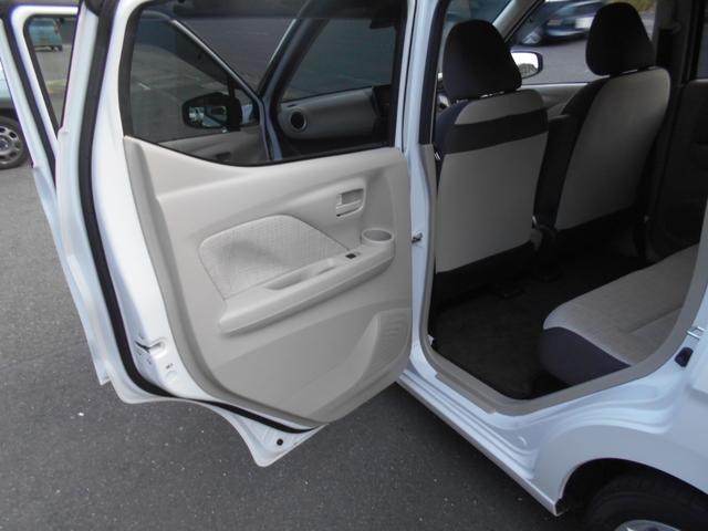 デイズ Ｘ　全方位モニター　衝突被害軽減ブレーキ　スマートキー（21枚目）