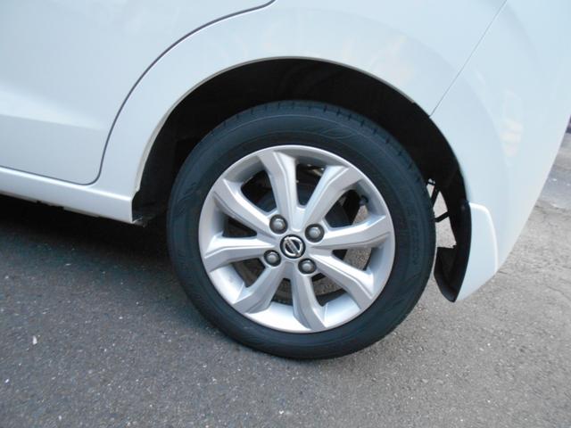 デイズ Ｘ　全方位モニター　衝突被害軽減ブレーキ　スマートキー（27枚目）