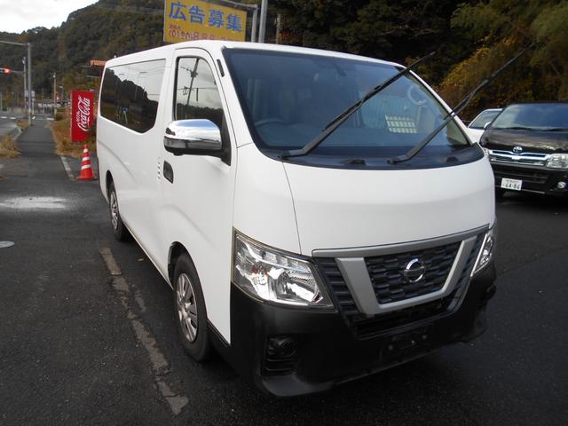 ＮＶ３５０キャラバンワゴン ＤＸ　１０人乗り　全方位モニター　リヤエアコン（3枚目）