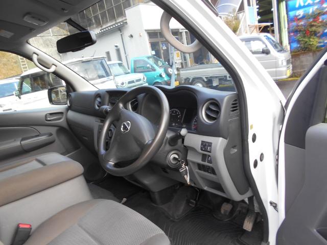 ＮＶ３５０キャラバンワゴン ＤＸ　１０人乗り　全方位モニター　リヤエアコン（10枚目）