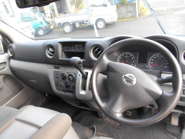 ＮＶ３５０キャラバンワゴン ＤＸ　１０人乗り　全方位モニター　リヤエアコン（12枚目）