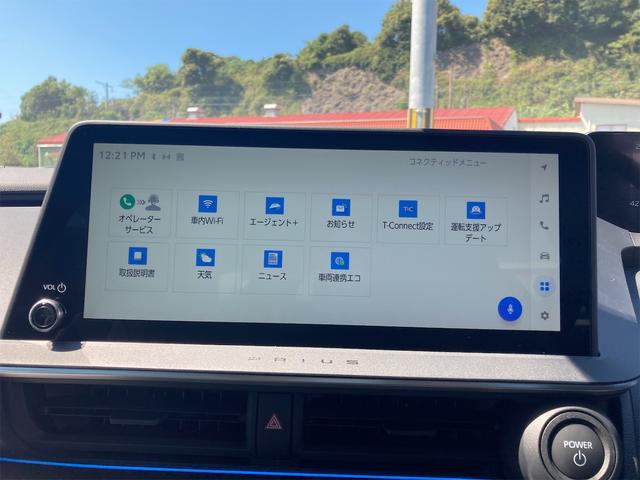 プリウス Ｚ　クリアランスソナー　レーンアシスト　オートクルーズコントロール　パークアシスト　衝突被害軽減システム　全周囲カメラ　ナビ　ＴＶ　アルミホイール　オートマチックハイビーム　ＬＥＤヘッドランプ　サンルーフ（51枚目）