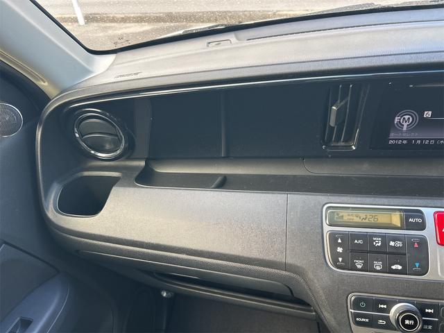 N-ONE G・Lパッケージ ドライブレコーダー バックカメラ オートライト HID スマートキー アイドリングストップ 電動格納ミラー ベンチシート CVT 盗難防止システム ABS ESC CD USB 衝突安全ボディ(36枚目)