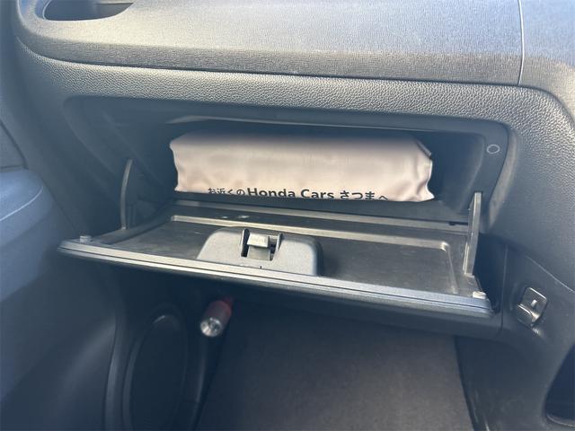 N-ONE G・Lパッケージ ドライブレコーダー バックカメラ オートライト HID スマートキー アイドリングストップ 電動格納ミラー ベンチシート CVT 盗難防止システム ABS ESC CD USB 衝突安全ボディ(37枚目)